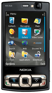 L�Internet Mobile deviendra il incontournable sur nos t�l�phones mobiles 