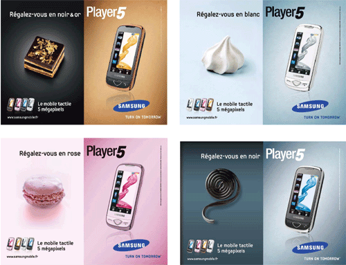Samsung Player5
