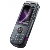 Motorola Motozine ZN5 : Le premier photophone 5 mgapixels chez Motorola