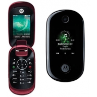 Motorola Pebl U9 : Un design sensuel