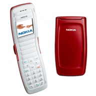 Nokia 2650 : L'legance ?  petit prix