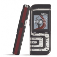 Nokia 7260 : Avec le 7260, Nokia allie fonctions et design