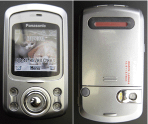 Téléphone Panasonic X500