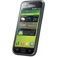 Samsung Galaxy S : un vrai concurrent  liPhone 4
