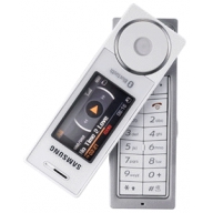 Samsung SGH-X830 : Le lecteur MP3 mobile !