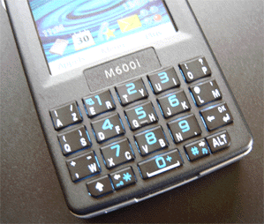 Téléphone Sony Ericsson M600i