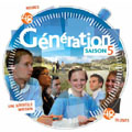 48 étudiants participent au concours Génération Bouygues Télécom 48 étudiants participent au concours Génération Bouygues Télécom