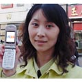 Alcatel-Lucent signe un contrat de 120 M$ avec China Mobile Alcatel-Lucent signe un contrat de 120 M$ avec China Mobile