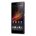 Android 4.3 : Sony annonce la mise  jour pour plusieurs mobiles de la gamme Xperia