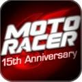 Anuman Interactive lève le voile sur la version iPhone du jeu Moto Racer 15th Anniversary Anuman Interactive lève le voile sur la version iPhone du jeu Moto Racer 15th Anniversary