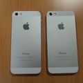 Apple confirme un problème de batterie avec l'iPhone 5S Apple confirme un problème de batterie avec l'iPhone 5S