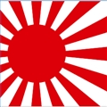 Apple retarde la sortie de l’iPad 2 sur le territoire nippon Apple retarde la sortie de l’iPad 2 sur le territoire nippon