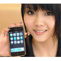 Apple va commercialiser l'iPhone en Chine
