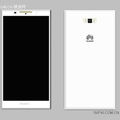 Ascend P7 : Le site INPAI dévoile un aperçu du mobile Ascend P7 : Le site INPAI dévoile un aperçu du mobile