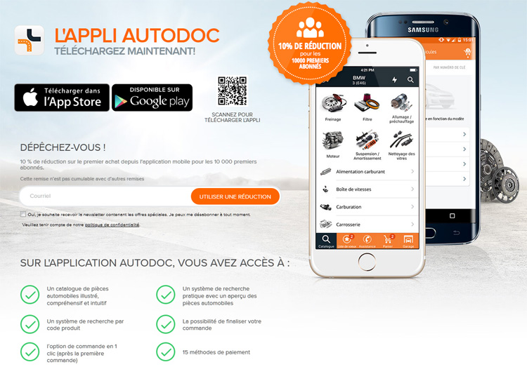 Autodoc : une application pour commander des pièces détachées