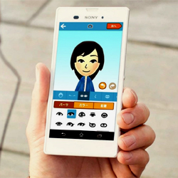 Bientt la premire application mobile Nintendo Miitomo