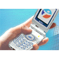 Bouygues Télécom lance son réseau EDGE en 2005 Bouygues Télécom lance son réseau EDGE en 2005
