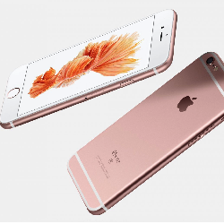 Chine, un iPhone 6s offert contre un don de sperme En Chine, don de sperme contre un iPhone 6S
