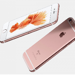 En Chine, don de sperme contre un iPhone 6S