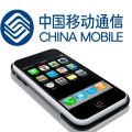 Commercialisation de l'iPhone : Apple et China Mobile trouvent un accord