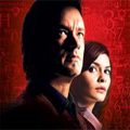 Da Vinci Code fait son entrée sur les mobiles Da Vinci Code fait son entrée sur les mobiles