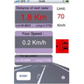 Des logiciels antiradars disponibles sur l'iPhone 3G Des logiciels antiradars disponibles sur l'iPhone 3G