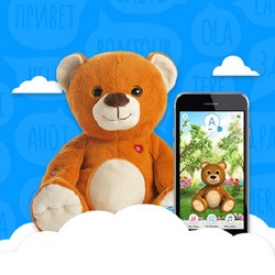 Des peluches connectées attaquées par des pirates Des pirates s'attaquent aux peluches connectées