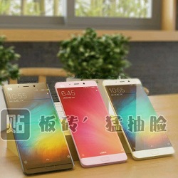 Deux versions pour le Xiaomi Mi Note 2 Xiaomi prépare deux versions du Note 2