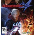 Devil May Cry 4 : un jeu d'action  la maniabilit surprenante