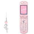 Enfin un vrai mobile "conte de fée" ! Enfin un vrai mobile "conte de fée" !