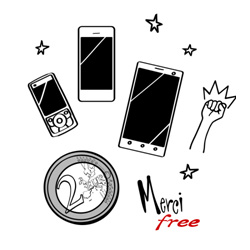 Free continue à s'engager sur des tarifs inchangés Free continue à s'engager sur des tarifs inchangés