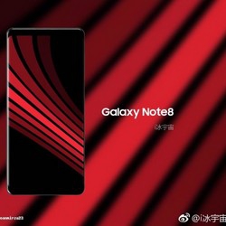 Galaxy Note 8: un nouveau rendu officiel et des rumeurs sur le lecteur d'empreintes