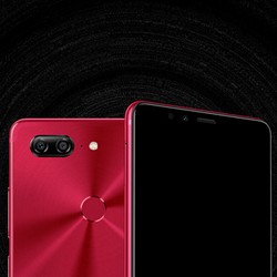 Gionee M7 : un écran borderless et le lancement du MediaTek Helio P30 Gionee lance officiellement le M7 avec un écran borderless