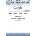 Google désormais compatible avec l'iPhone !