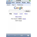 Google désormais compatible avec l'iPhone ! Google désormais compatible avec l'iPhone !