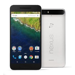 Google prépare un nouveau smartphone et il ne s'agit pas d'un Nexus Google : un smartphone conçu entièrement par le géant