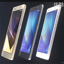 Lancement russi du Honor 7  en Chine