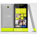 HTC et Microsoft dvoilent les premiers Windows Phone Signatures 8X et 8S