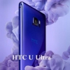 Retour de HTC : pas de HTC 11 mais une version améliorée du HTC U Ultra