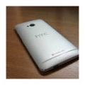 HTC M8 : deux nouvelles photos de l'avant du smartphone fuitées sur le Net