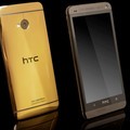 HTC One : une version plaque or 24 carat au prix de 2909 dollars