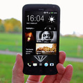 HTC : plus de mise à jour Android OS pour le One S HTC : plus de mise à jour Android OS pour le One S