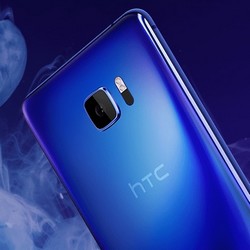HTC U Ultra : le nouveau haut de gamme, de la nouvelle série de HTC HTC U Ultra : bonnes idées mais mauvaise gestion ?