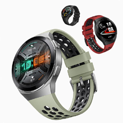 Huawei lance sa version Watch GT 2e avec 100 modes d'entraînement Huawei lance sa version Watch GT 2e avec 100 modes d'entraînement