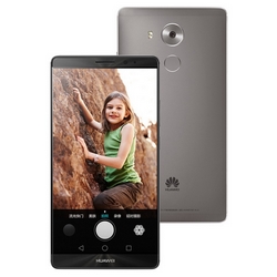 Huawei lance la Mate 8 : la nouvelle phablette de Huawei