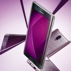 Huawei Mate 9 Pro : disponible en Europe, mais pas en France Huawei Mate 9 Pro officialisé en Europe