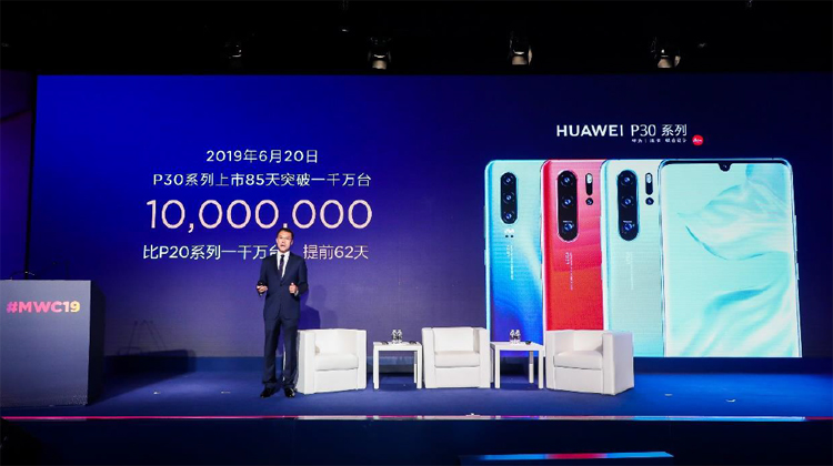 Huawei tente d'être rassurant concernant la vente de ses smartphones