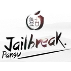 Il est possible de jailbreaker iOS 8.1