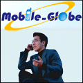 Inter-Mobile élargit son offre de téléphonie mobile aux particuliers
