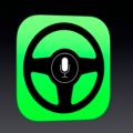 iOS in the Car : de nouvelles captures d'écrans font surface